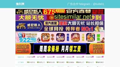 23bo.cn alternative sites
