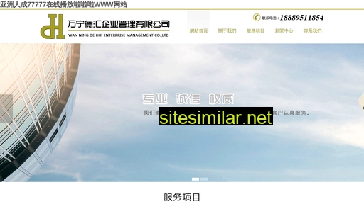 24276.cn alternative sites