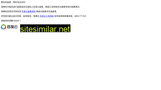 24mfa5v.cn alternative sites