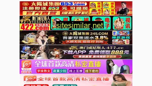 24mart.com.cn alternative sites
