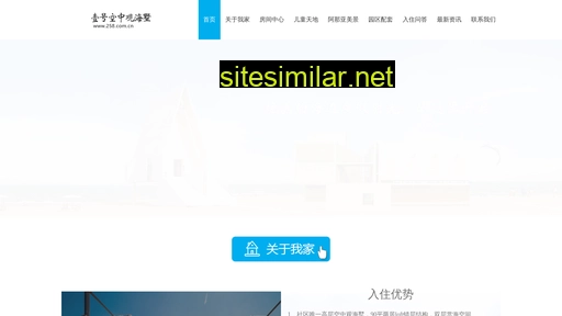 258.com.cn alternative sites