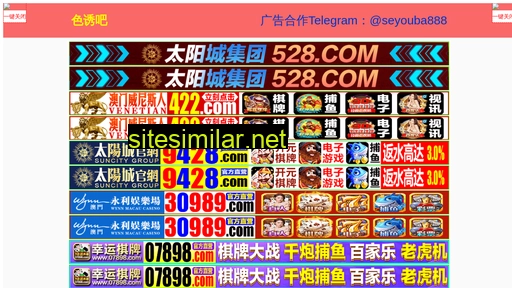 25r2y.cn alternative sites