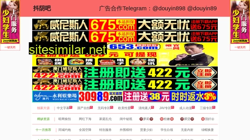 25sn.cn alternative sites