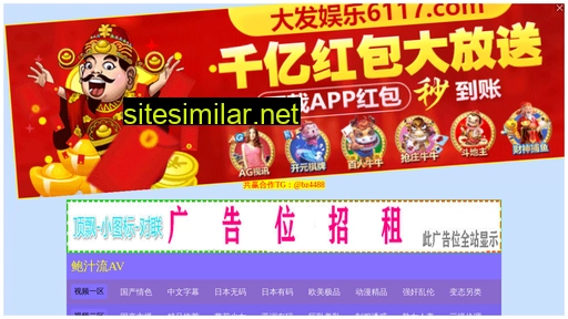 262q.cn alternative sites