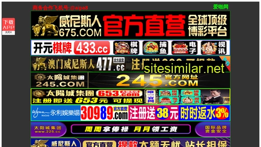 2626v.cn alternative sites