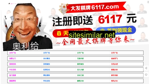 268u.cn alternative sites