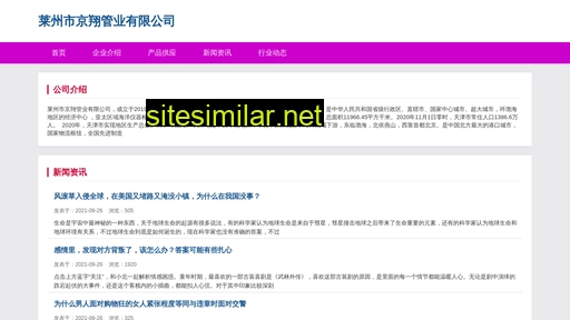 26905.cn alternative sites