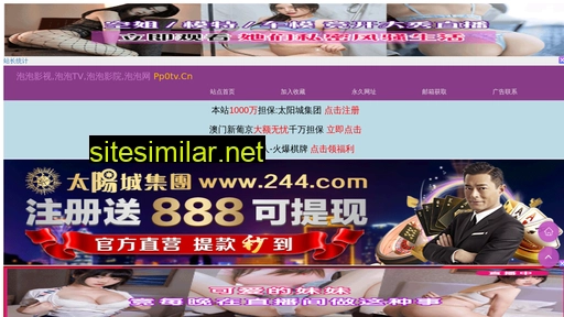 26tz.cn alternative sites