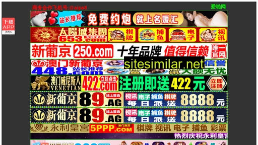 270sscom.cn alternative sites
