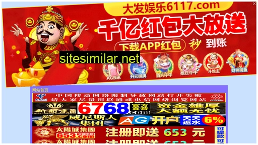 276pz.cn alternative sites