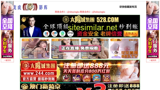 27emxp.cn alternative sites