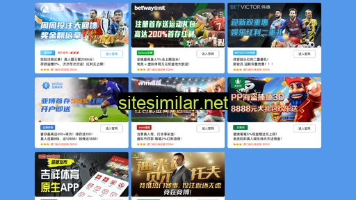27ik.cn alternative sites