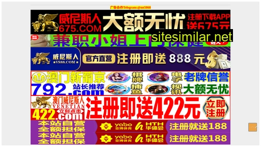 28hse.cn alternative sites