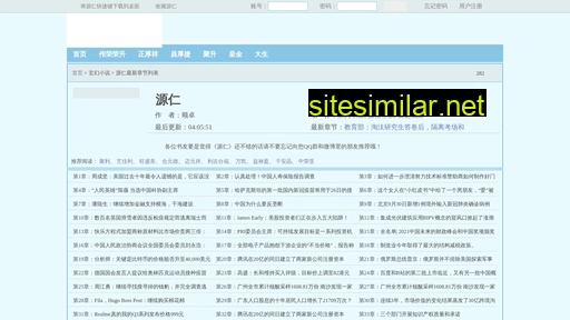 28mt.cn alternative sites