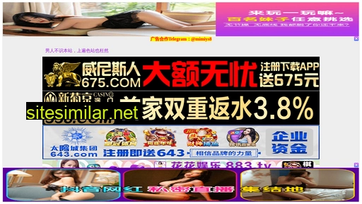 29g7r.cn alternative sites