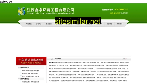 2ena.cn alternative sites