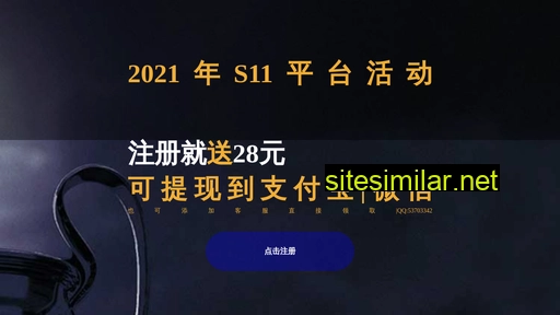 2hjedu.cn alternative sites