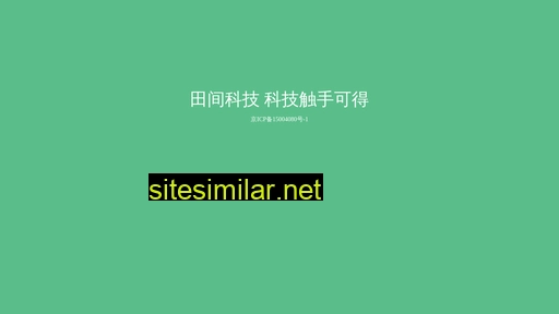 2iu.cn alternative sites