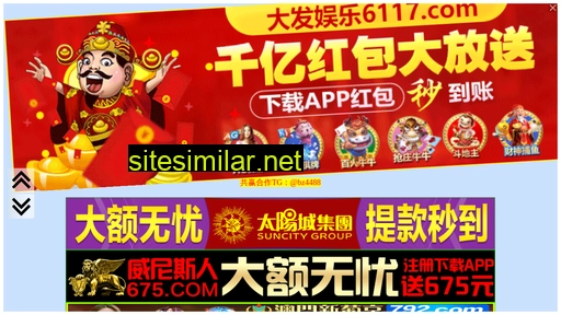 2j19.cn alternative sites