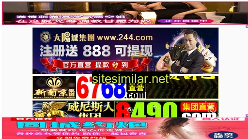 2ny67lv.cn alternative sites