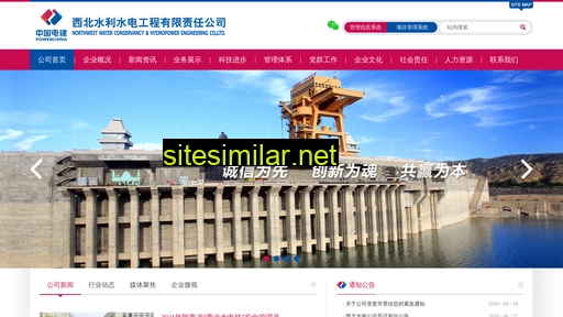 2peng.cn alternative sites