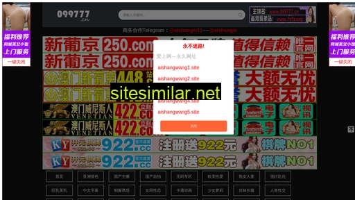2xfi5.cn alternative sites