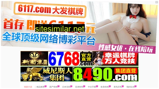 30024.cn alternative sites