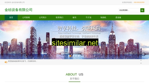 300341.com.cn alternative sites