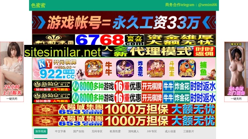 300fun.cn alternative sites