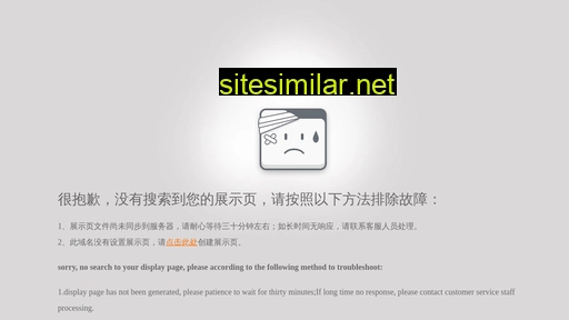 3022.com.cn alternative sites