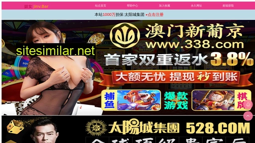 30blog.com.cn alternative sites
