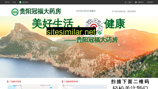 30mg.cn alternative sites