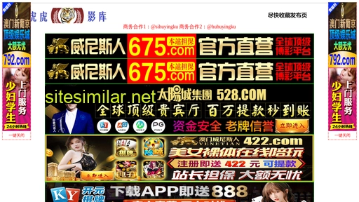 30m63.cn alternative sites