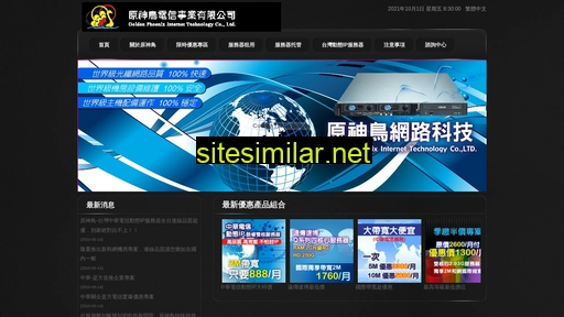 30-idc.com.cn alternative sites