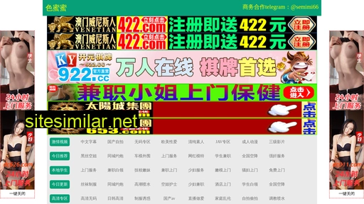 315chengxin.cn alternative sites
