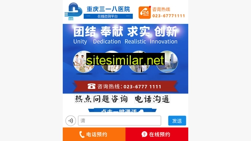 318jsk.cn alternative sites