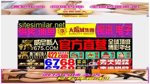 31ce.cn alternative sites