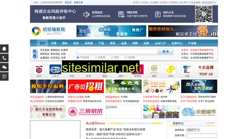 31fl.cn alternative sites