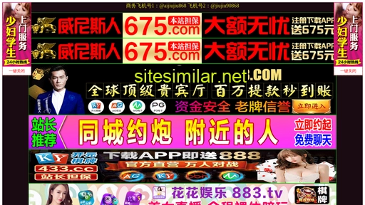 31seo.cn alternative sites