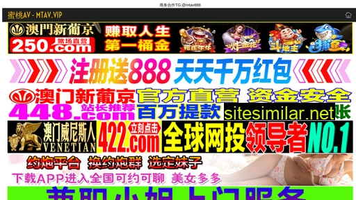 32560.cn alternative sites