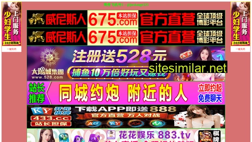 326268.cn alternative sites