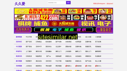 32bf.cn alternative sites