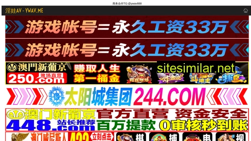 32la.com.cn alternative sites