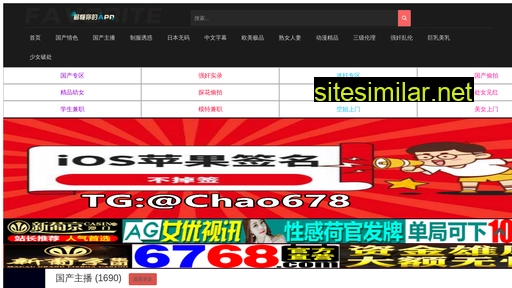 32rsf.cn alternative sites