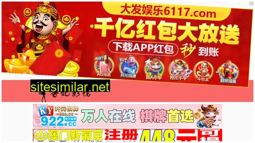 33huti.cn alternative sites