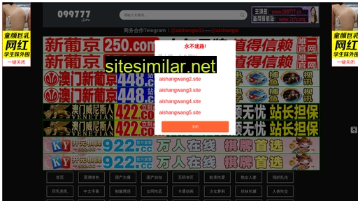 34336.cn alternative sites