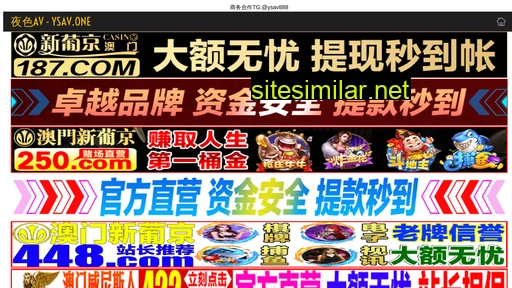 3512.net.cn alternative sites
