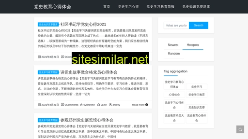355u.cn alternative sites
