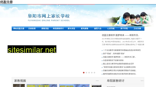 356k.cn alternative sites