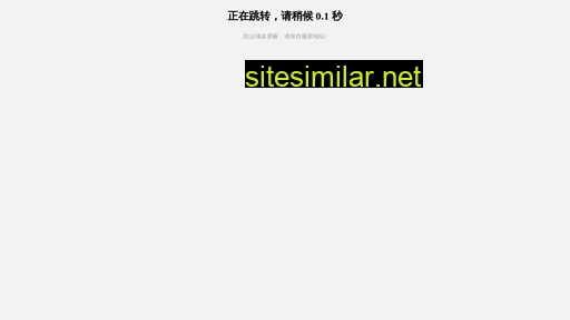 35974.cn alternative sites